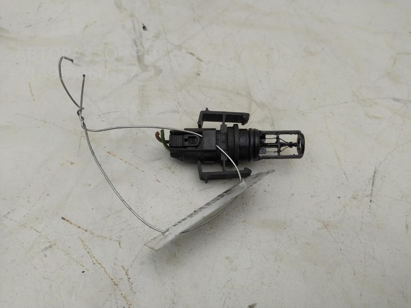 Датчик температуры