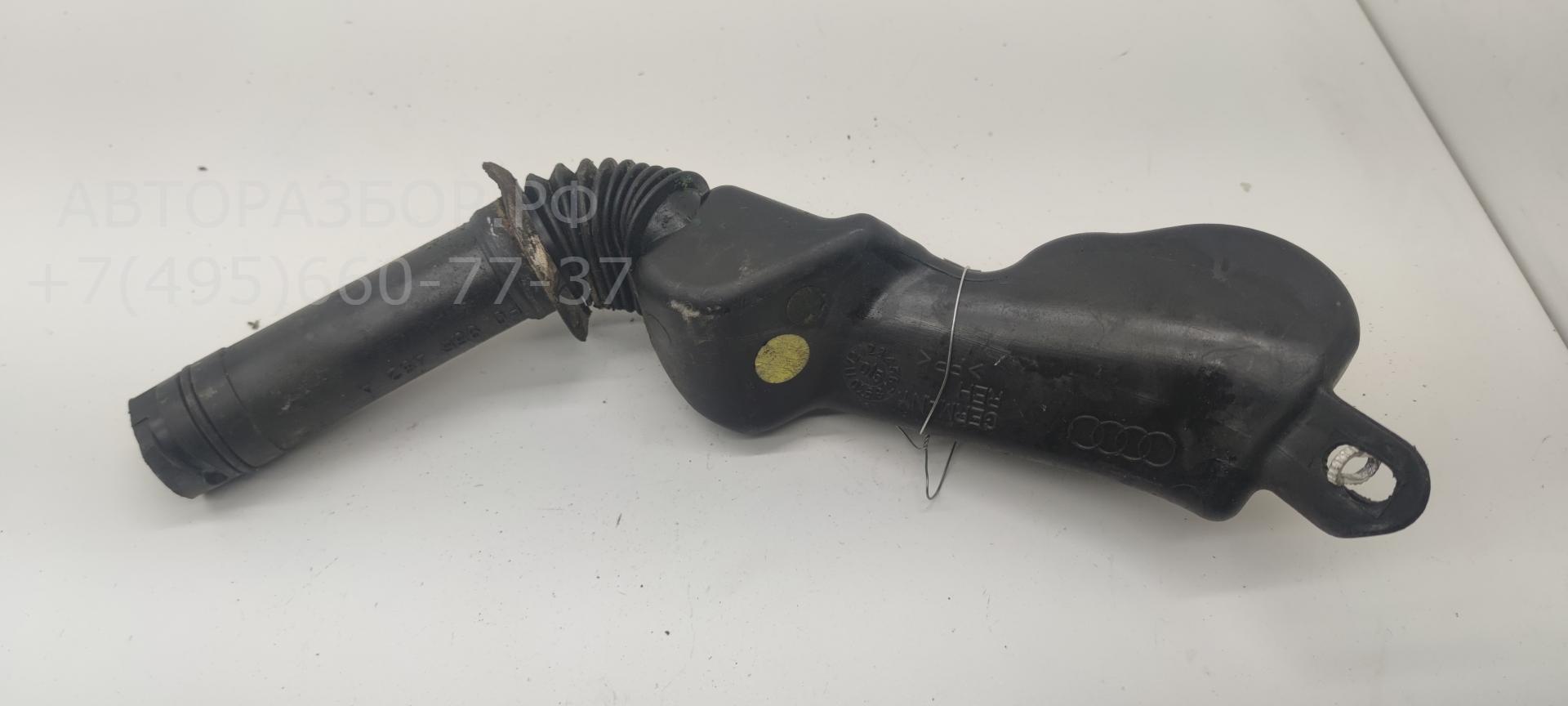 Горловина бачка омывателя