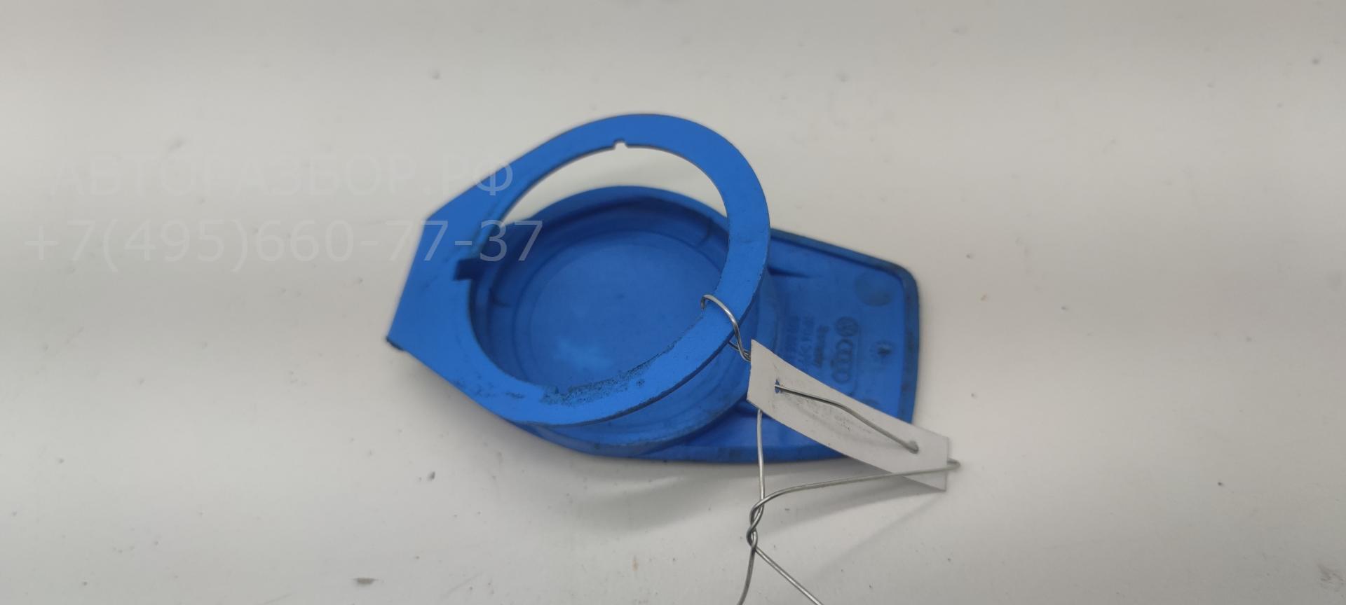 Крышка бачка омывателя