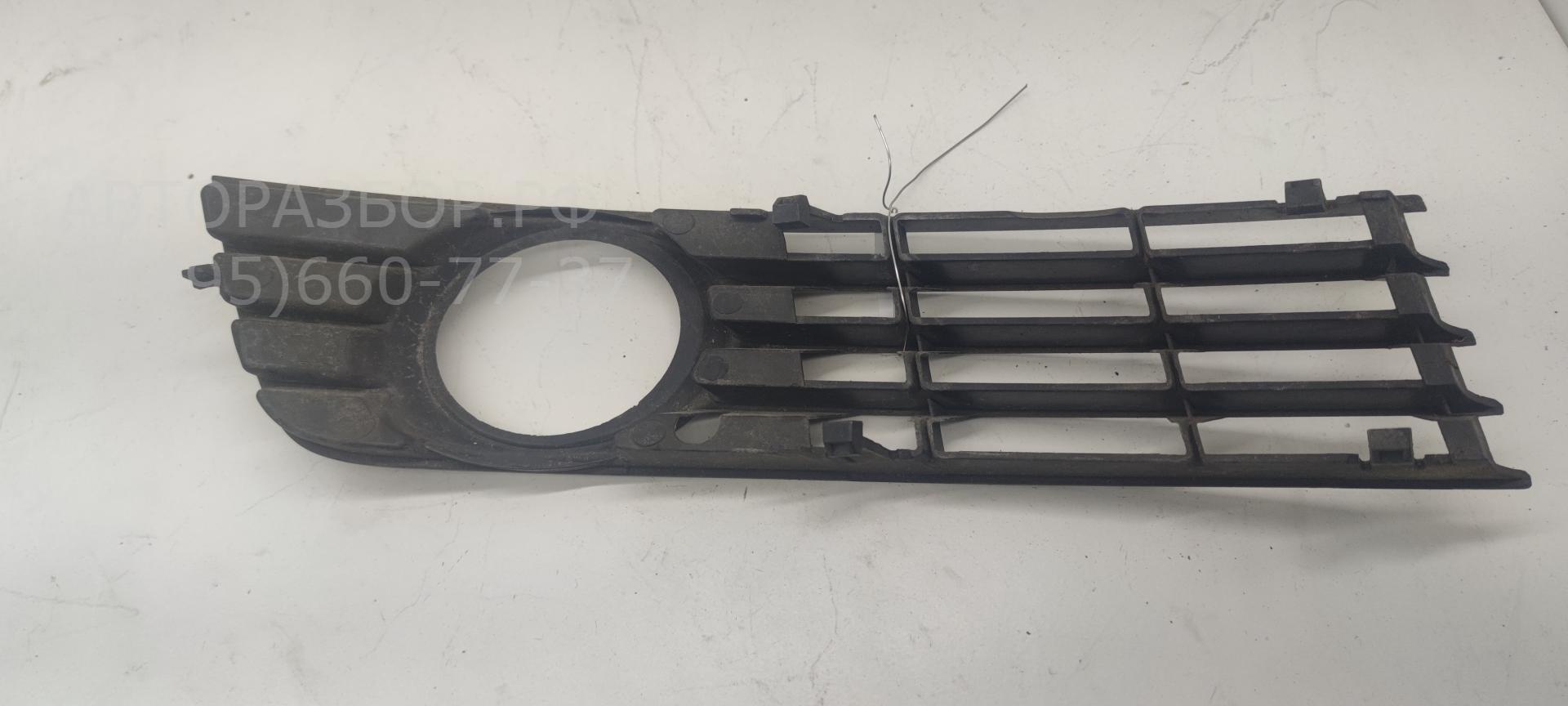 Рамка противотуманной фары левой