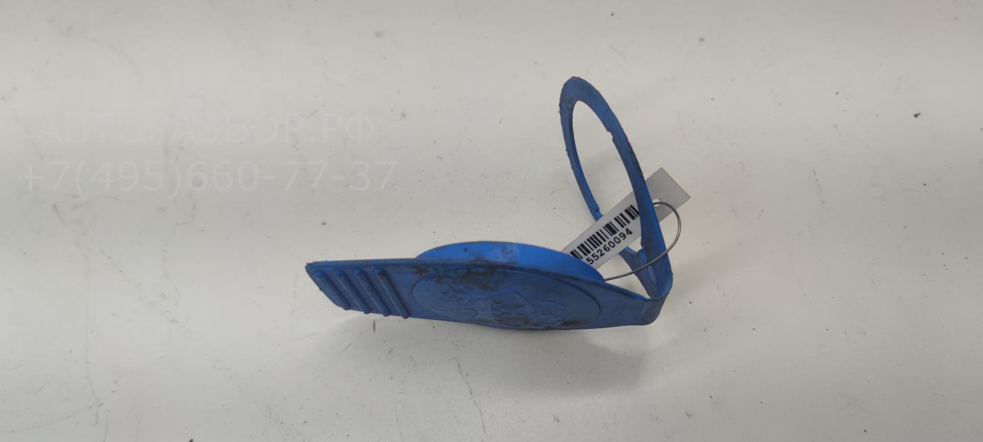 Крышка бачка омывателя