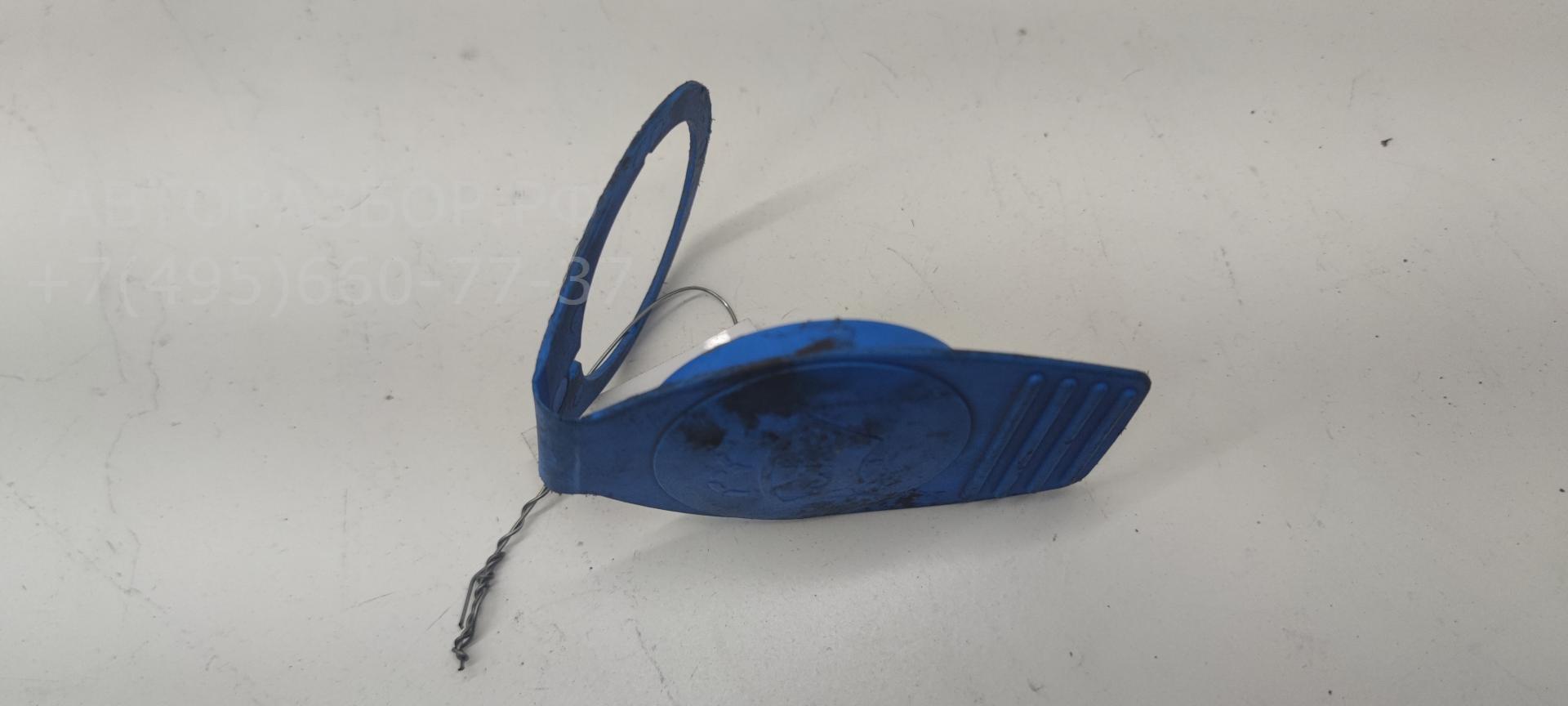 Крышка бачка омывателя