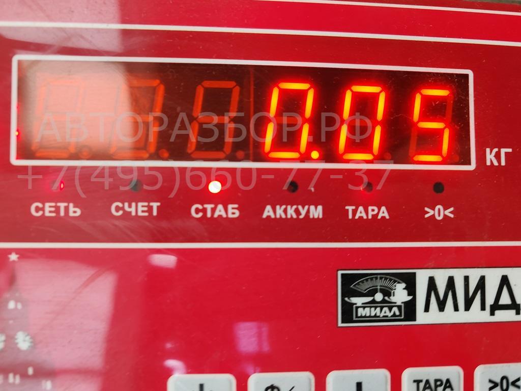 Датчик парковки