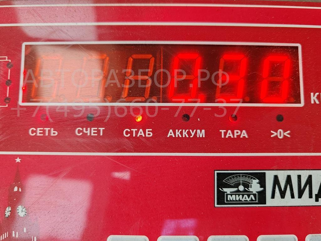 Фара противотуманная левая