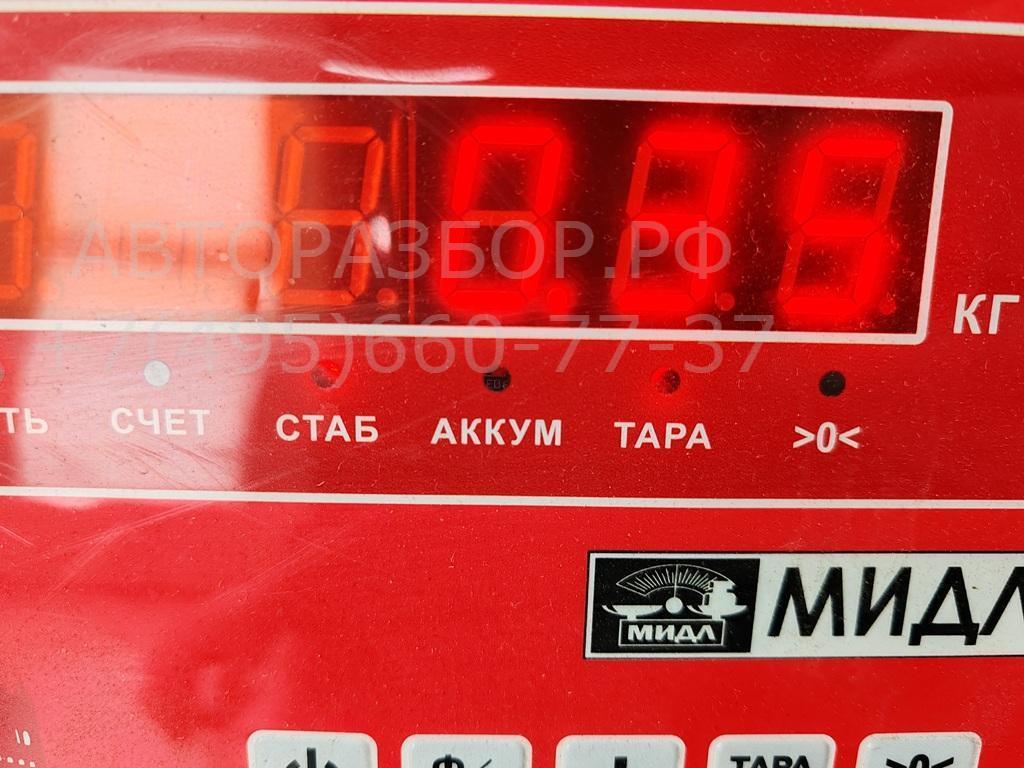 Фара противотуманная левая