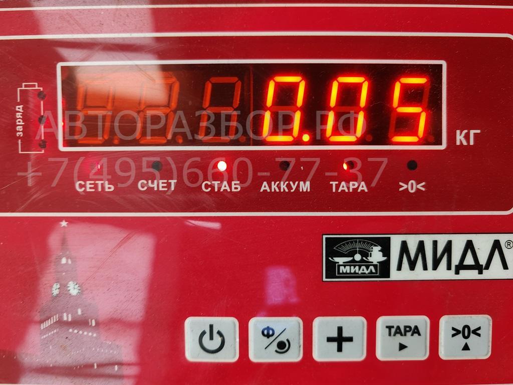 Молдинг переднего бампера левый