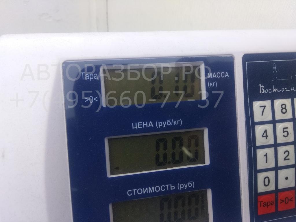 Рамка противотуманной фары левой