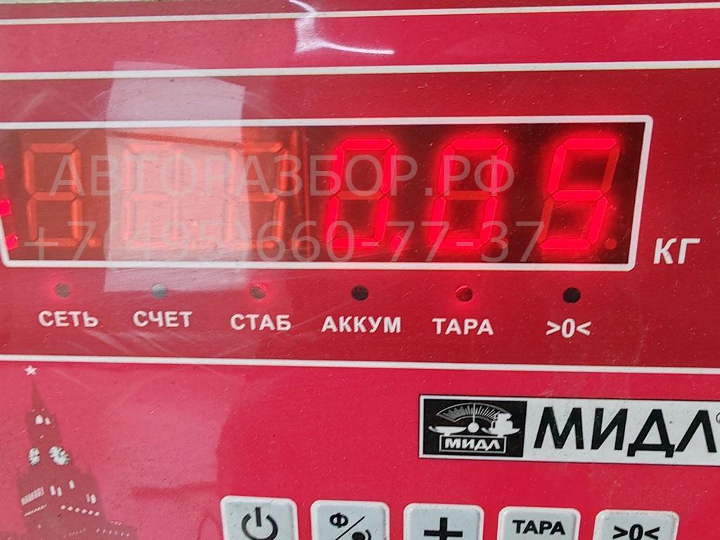 Датчик парковки