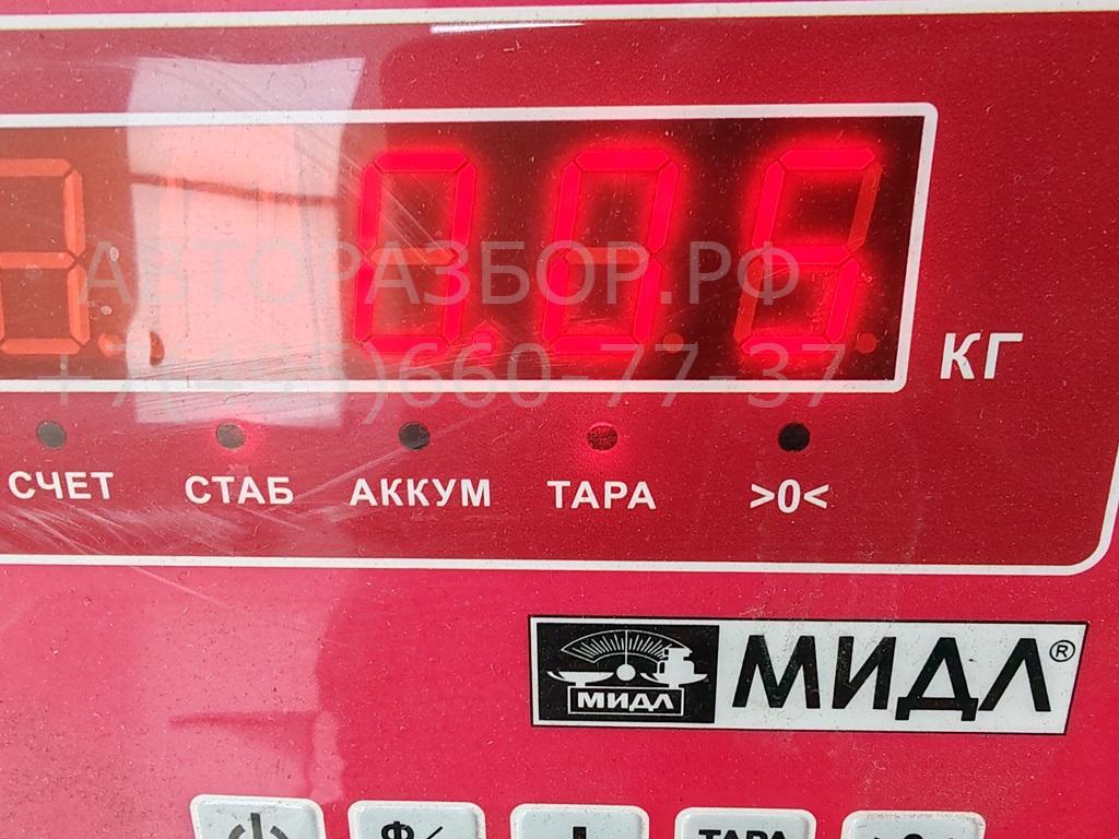 Датчик парковки