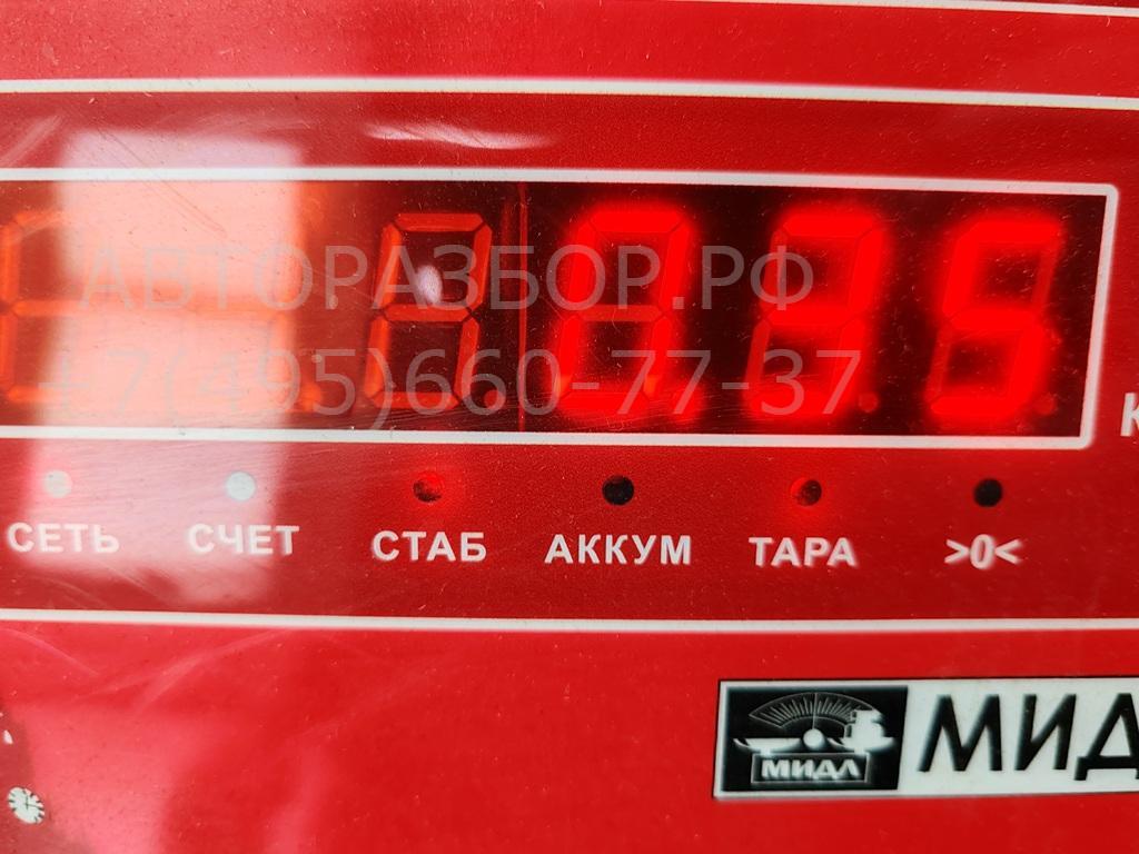 Фара противотуманная левая