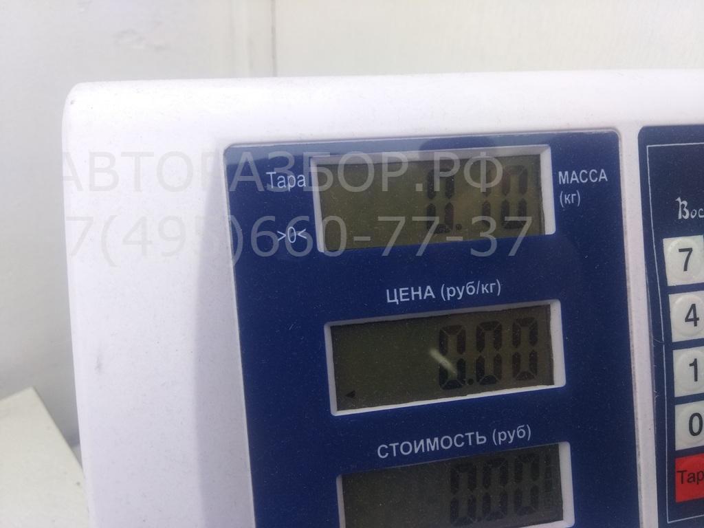 Рамка противотуманной фары правой