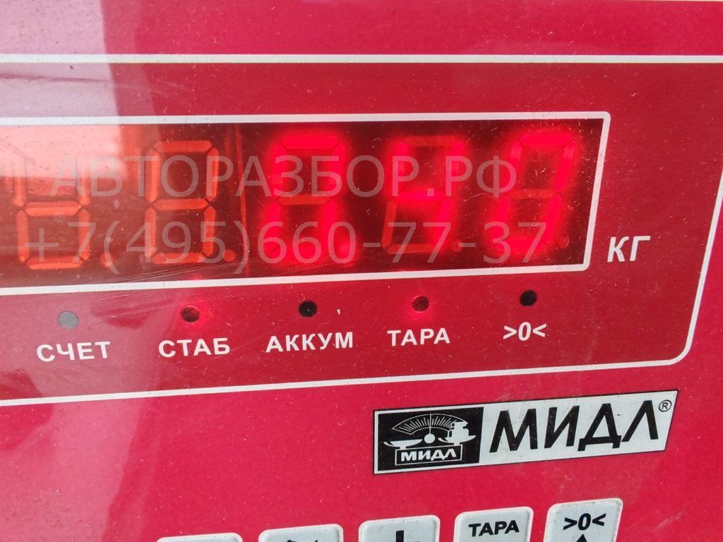 Фара противотуманная левая