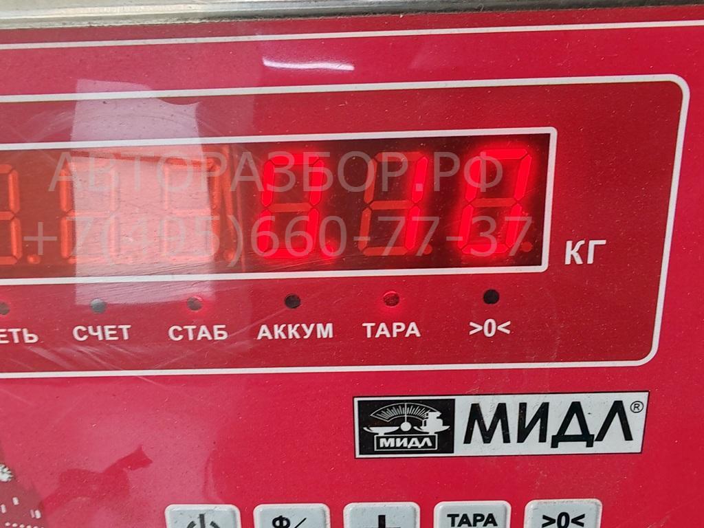 Датчик парковки