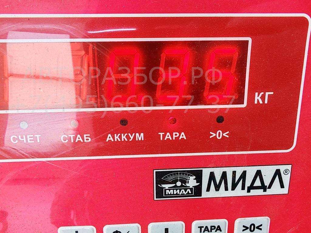 Шланг омывателя