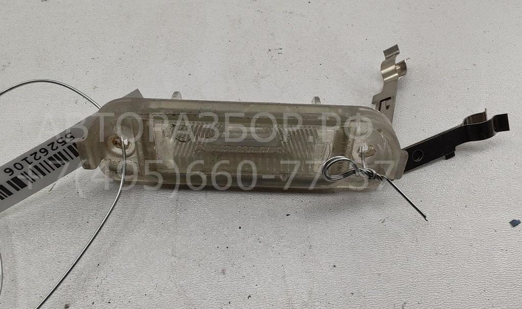 Фонарь подсветки номера