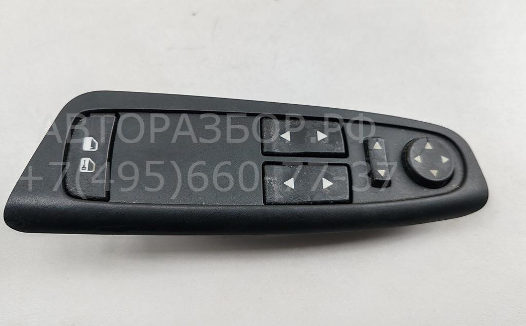 Блок управления стеклоподъемниками