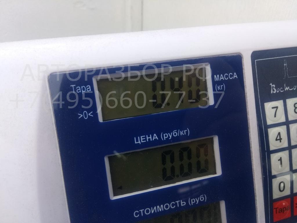 Ручка двери передней наружная правая