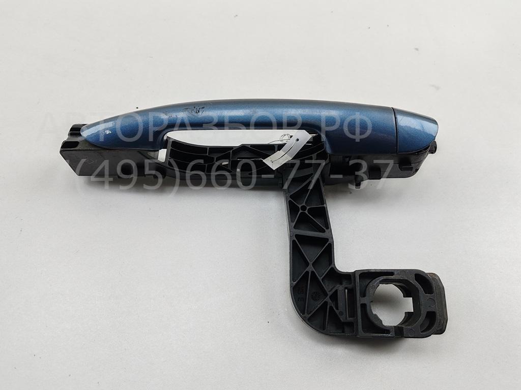 Ручка двери передней наружная левая