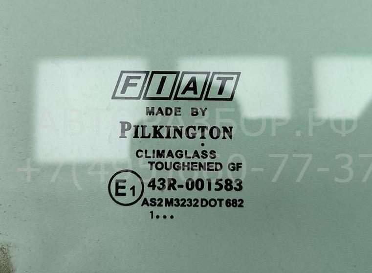 Стекло двери передней правой