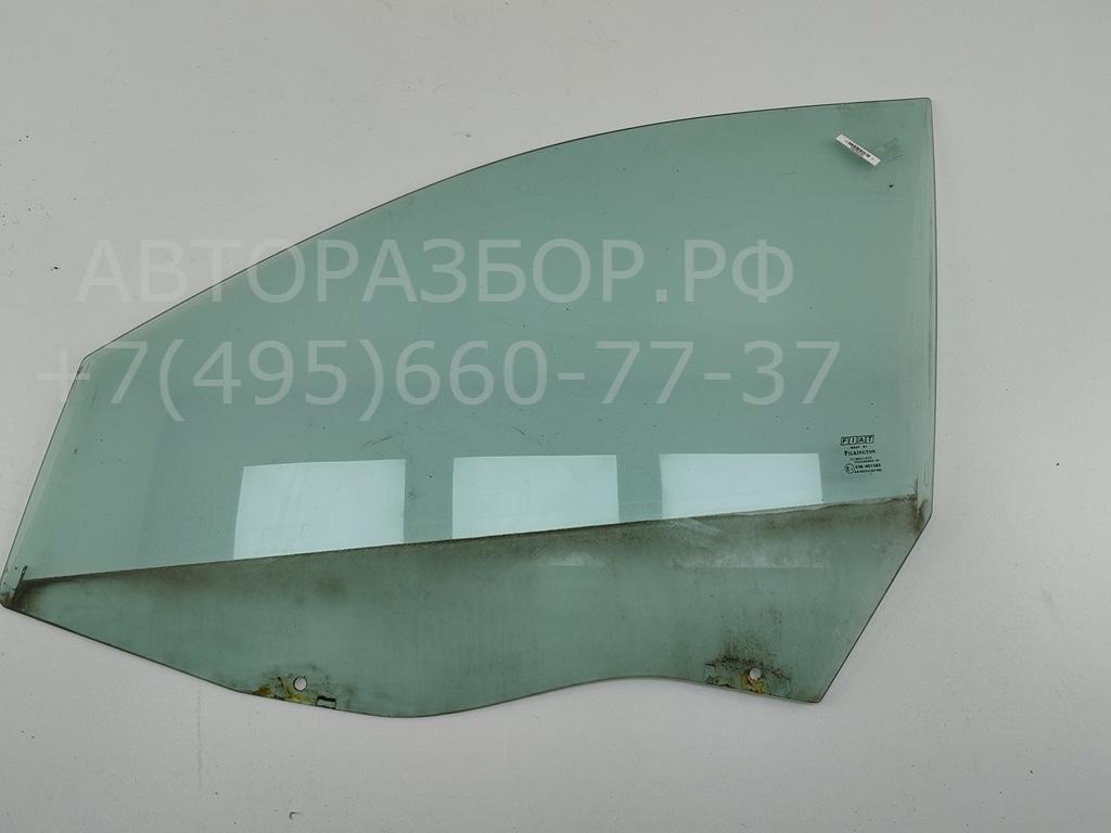 Стекло двери передней левой