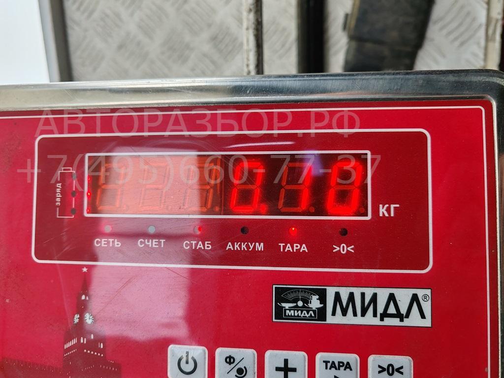 Ручка двери передней внутренняя правая