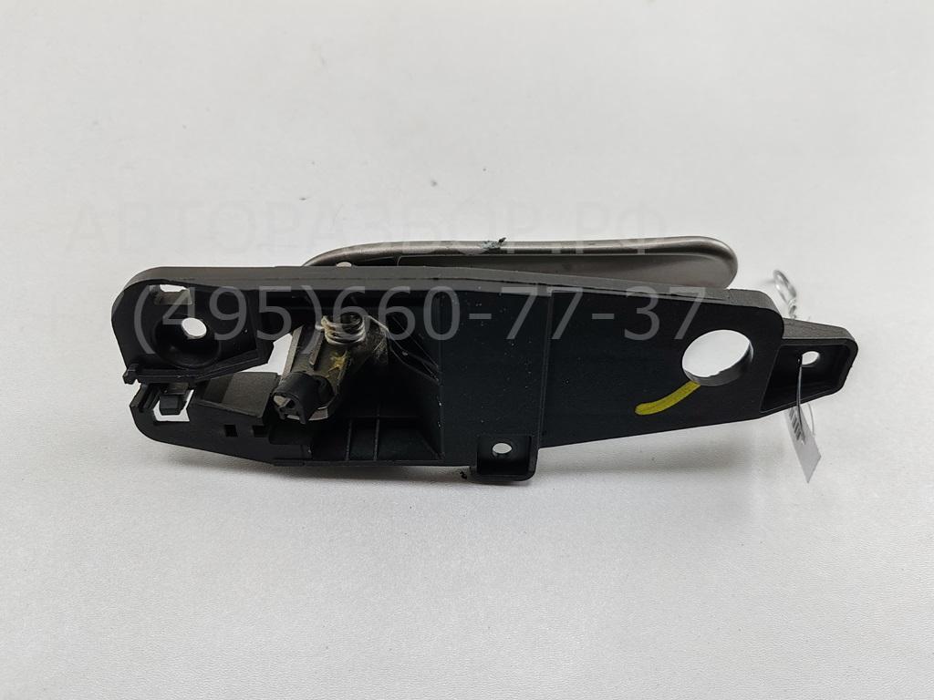 Ручка двери передней внутренняя правая