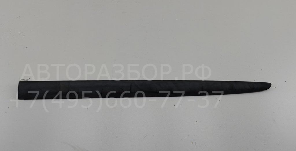 Молдинг двери передней левой