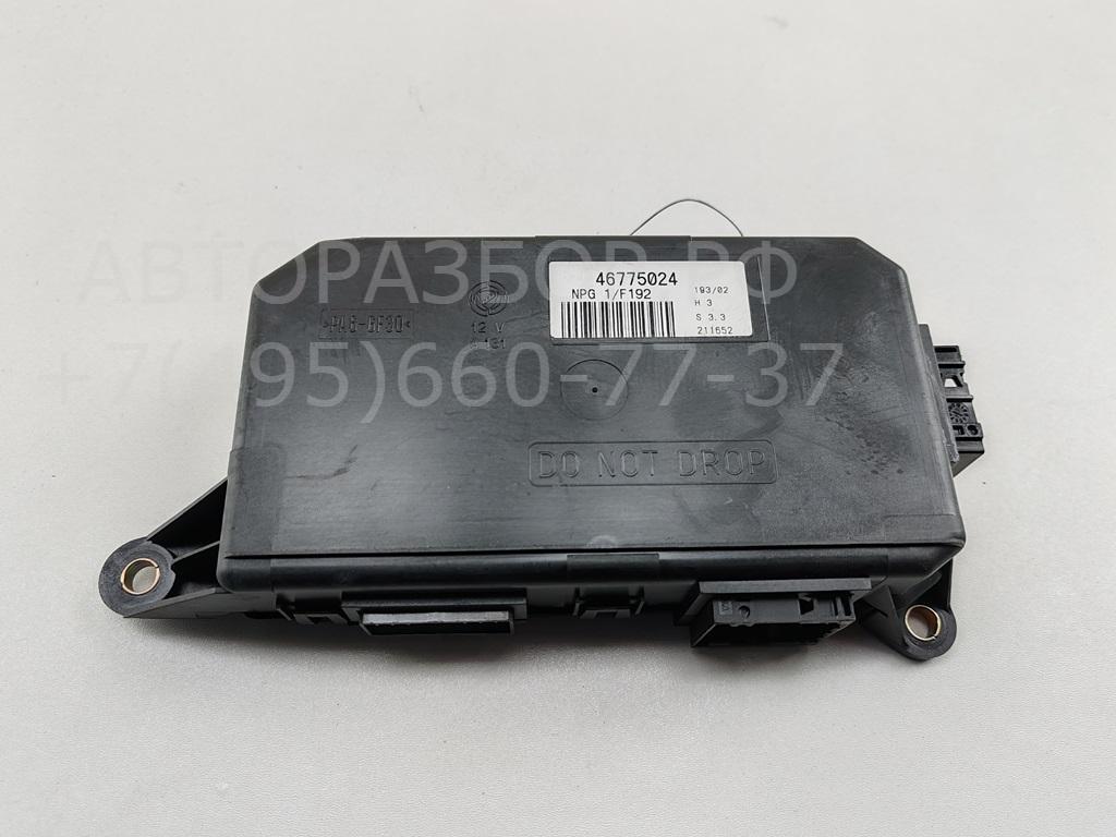 Блок комфорта