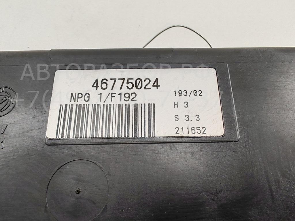 Блок комфорта