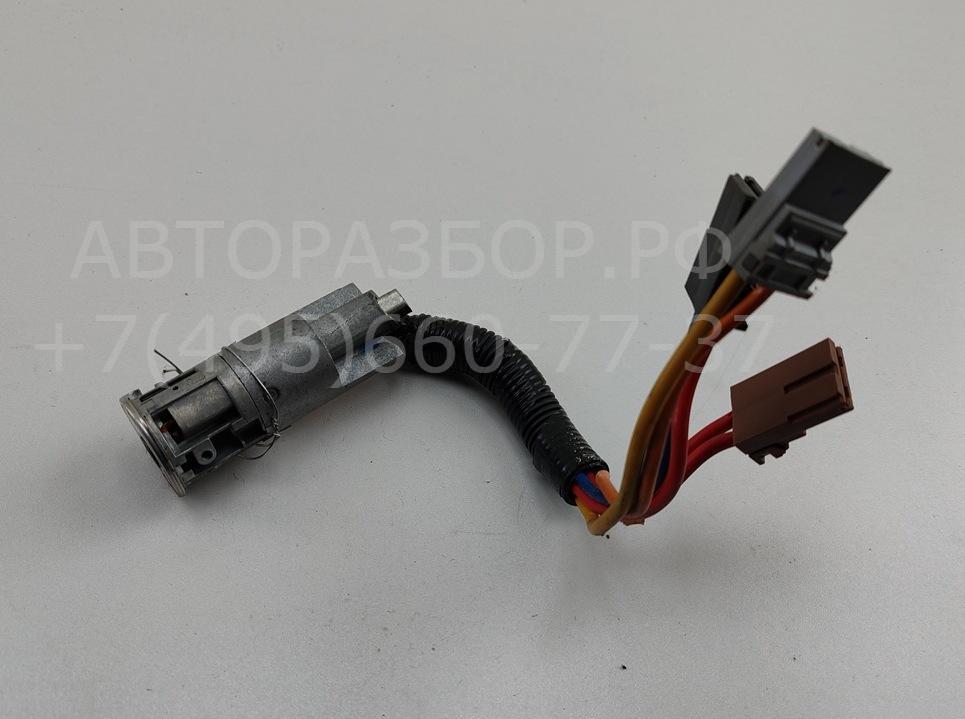 Замок зажигания