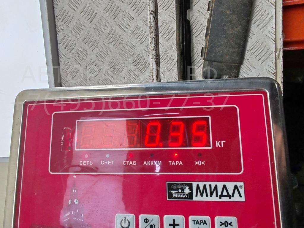 Замок зажигания