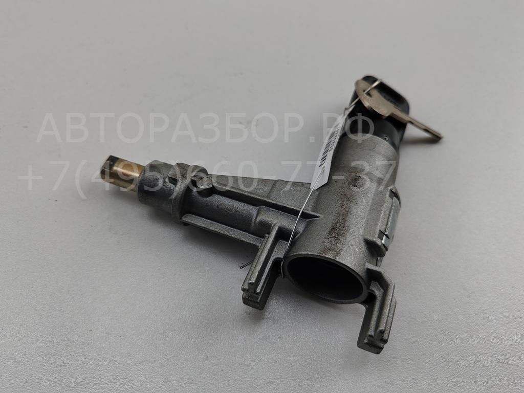 Замок зажигания