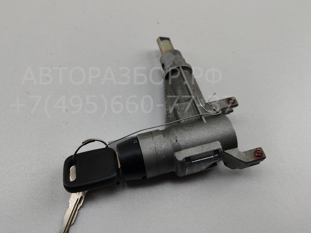 Замок зажигания