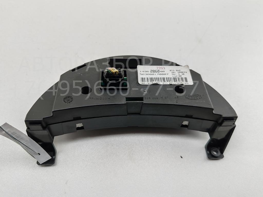 Дисплей информационный