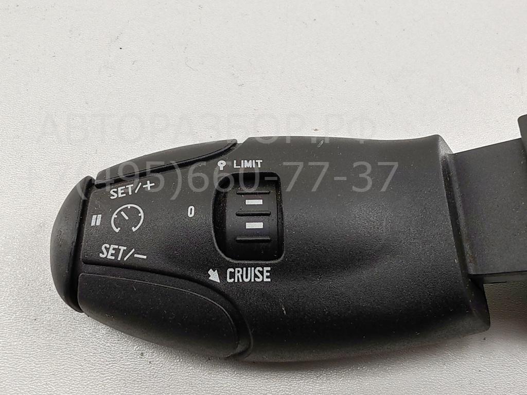 Переключатель круиз контроля