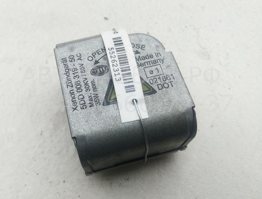 Блок ксеноновой лампы