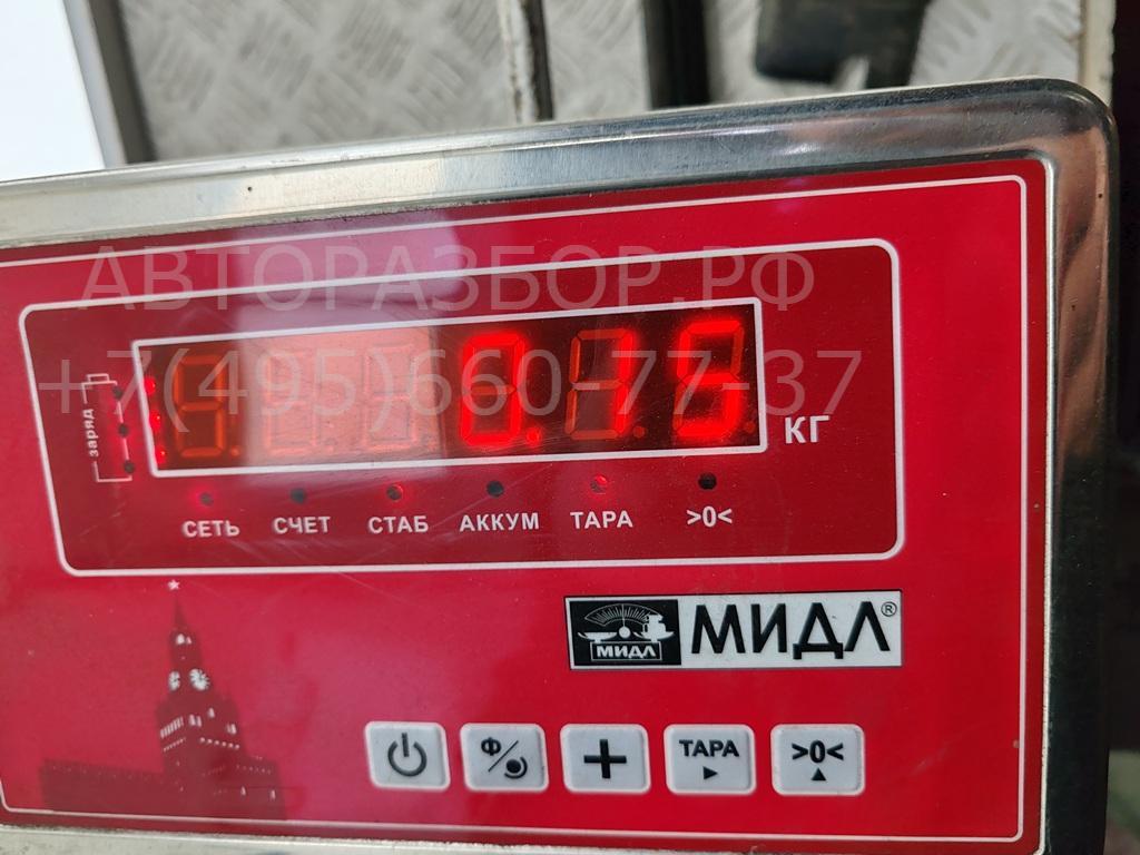 Трубка цилиндра сцепления