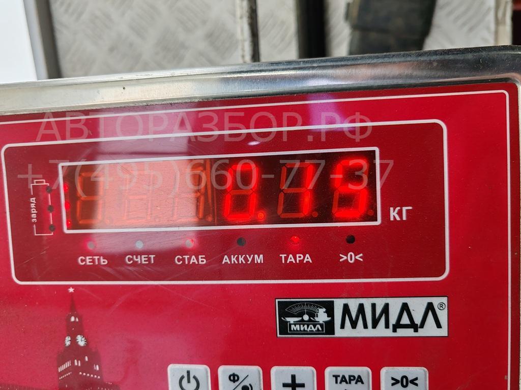Трубка цилиндра сцепления