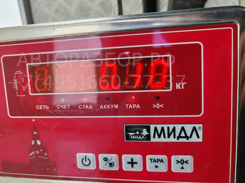 Трубка цилиндра сцепления