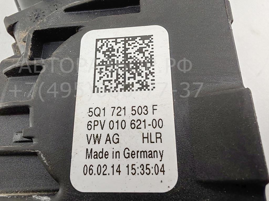 Педаль газа