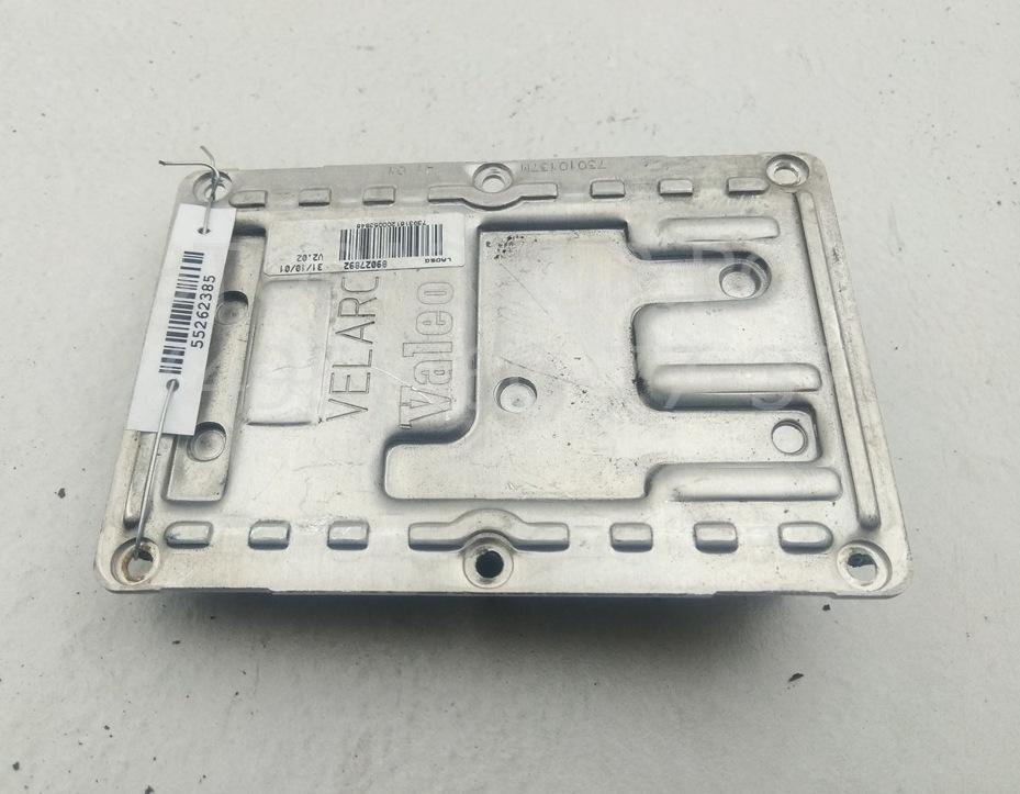 Блок ксеноновой лампы