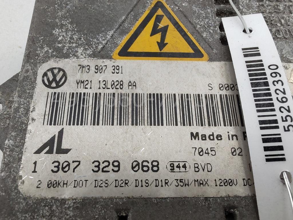 Блок ксеноновой лампы