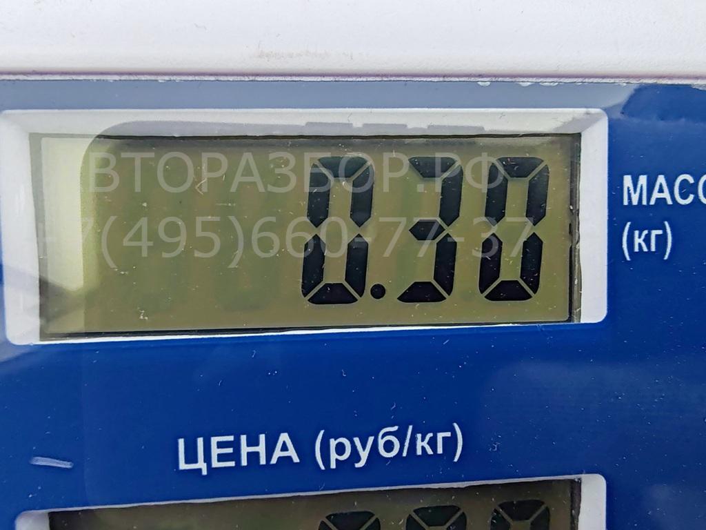 Сигнал звуковой