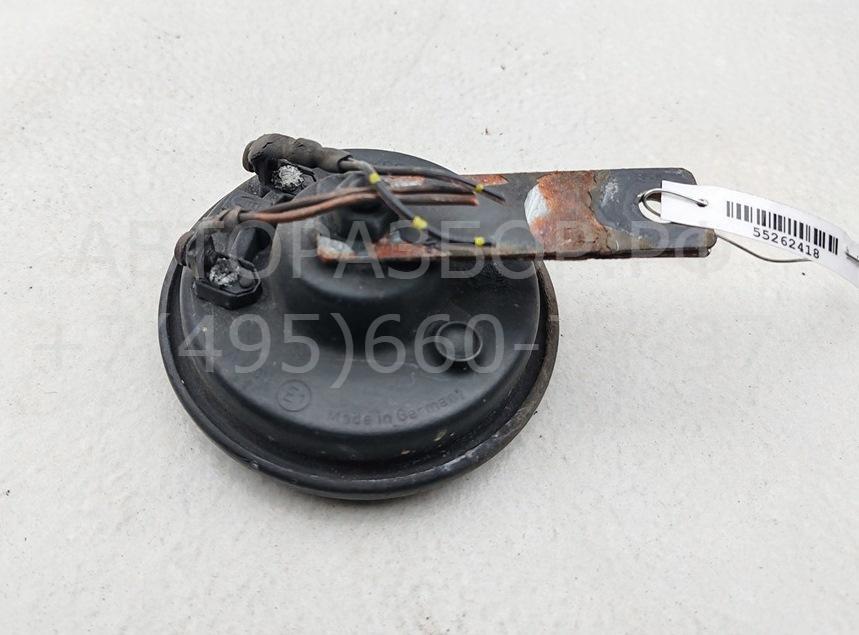 Сигнал звуковой