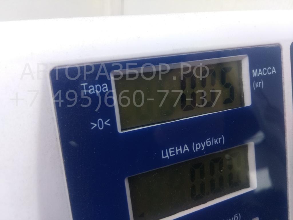 Замок зажигания