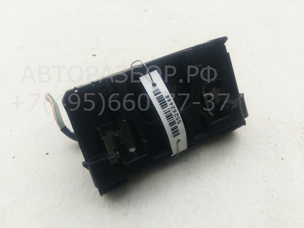 Замок зажигания