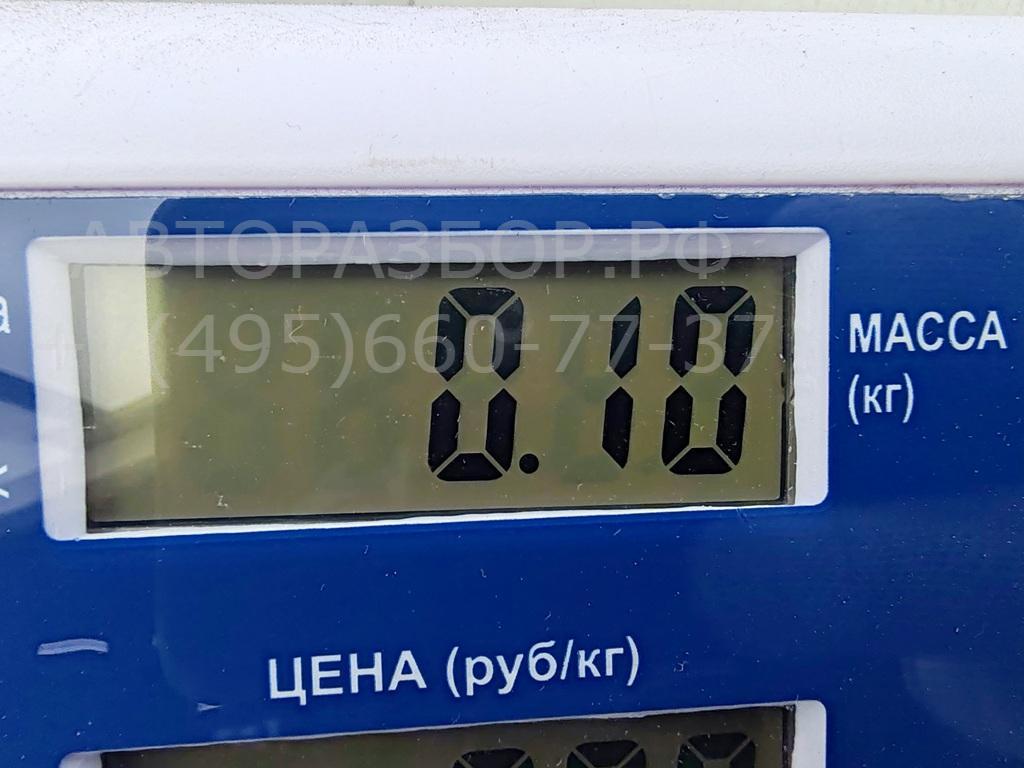 Ответная часть замка двери