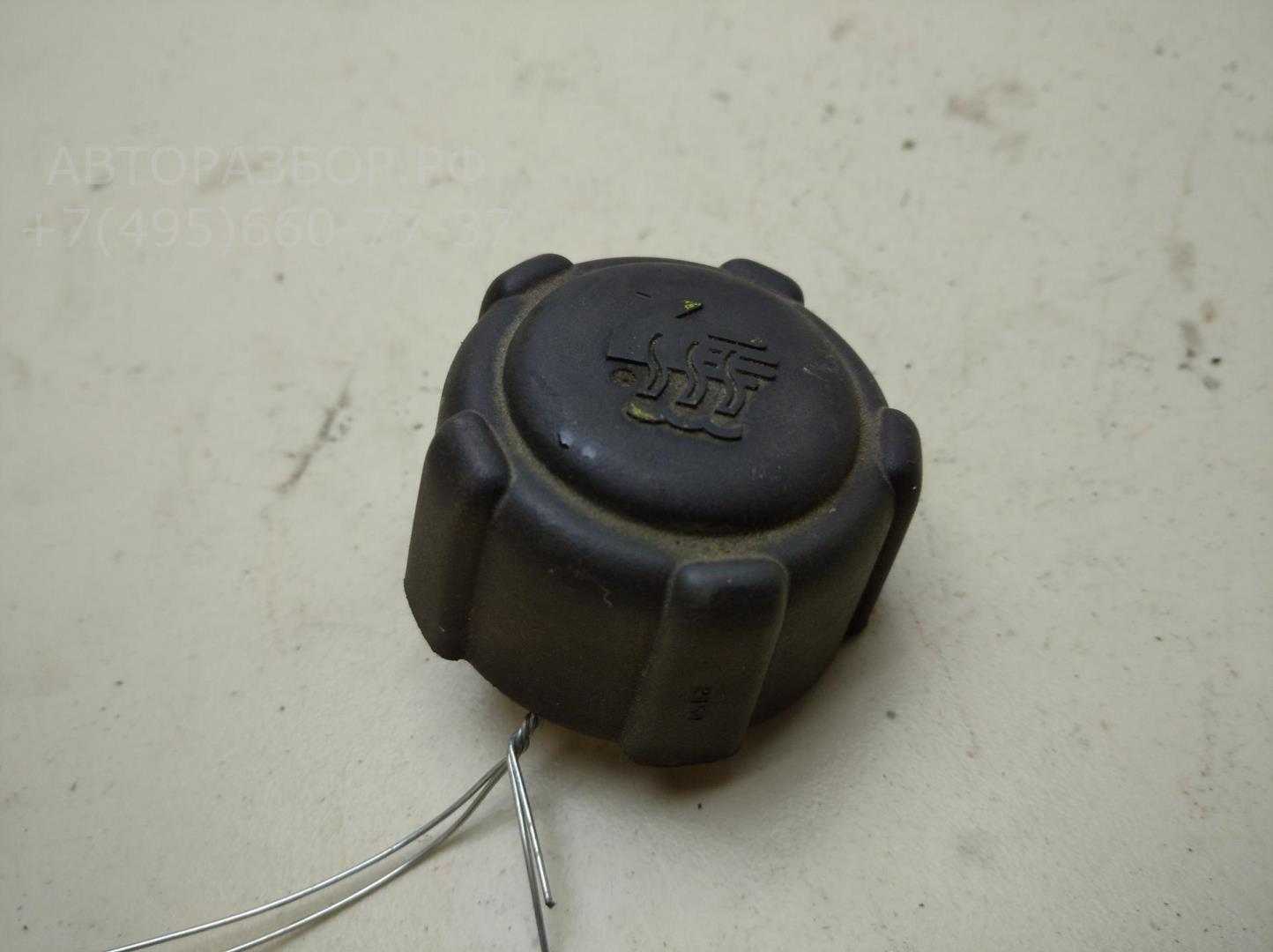 Крышка расширительного бачка