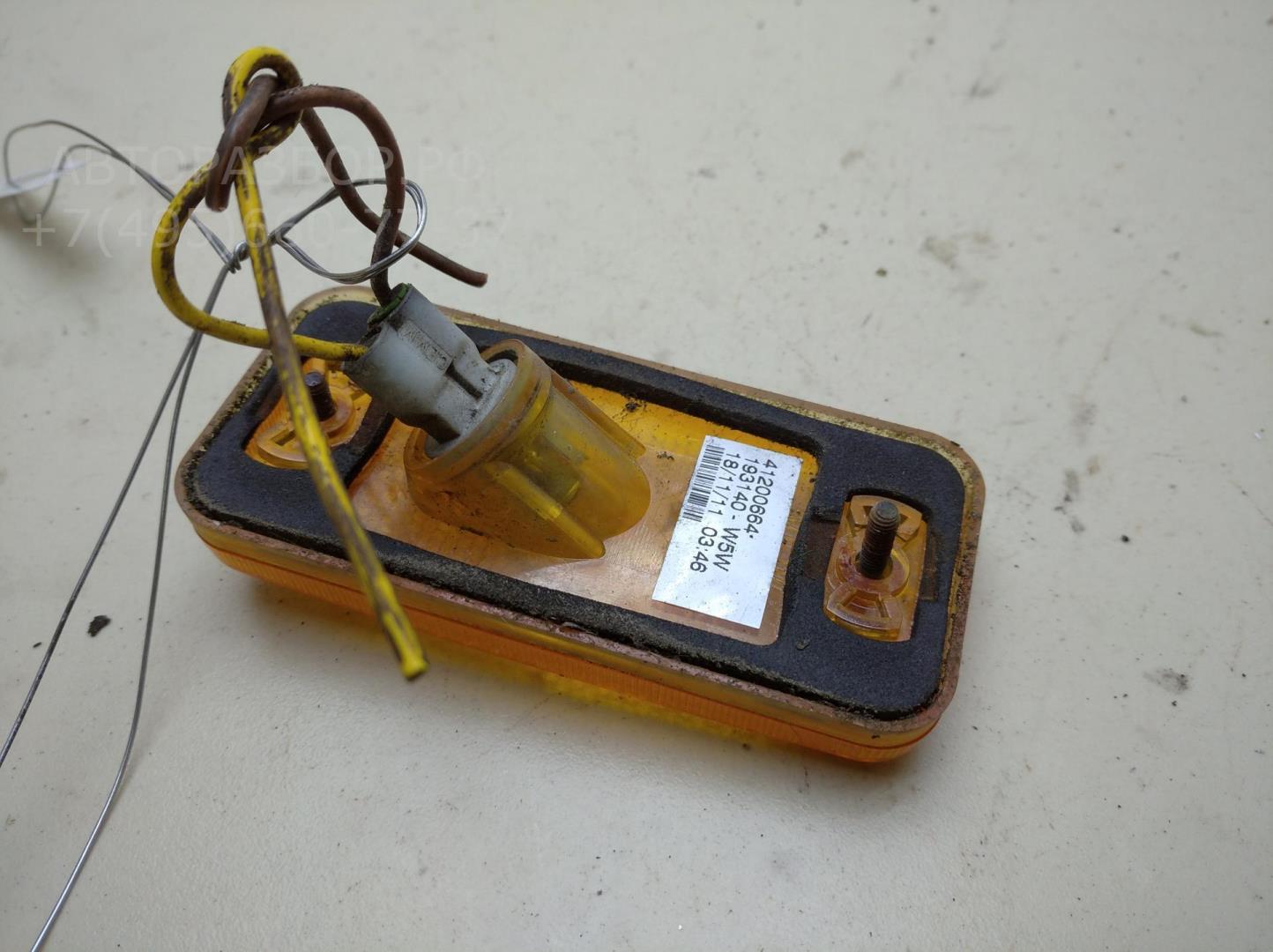 Габарит задний правый