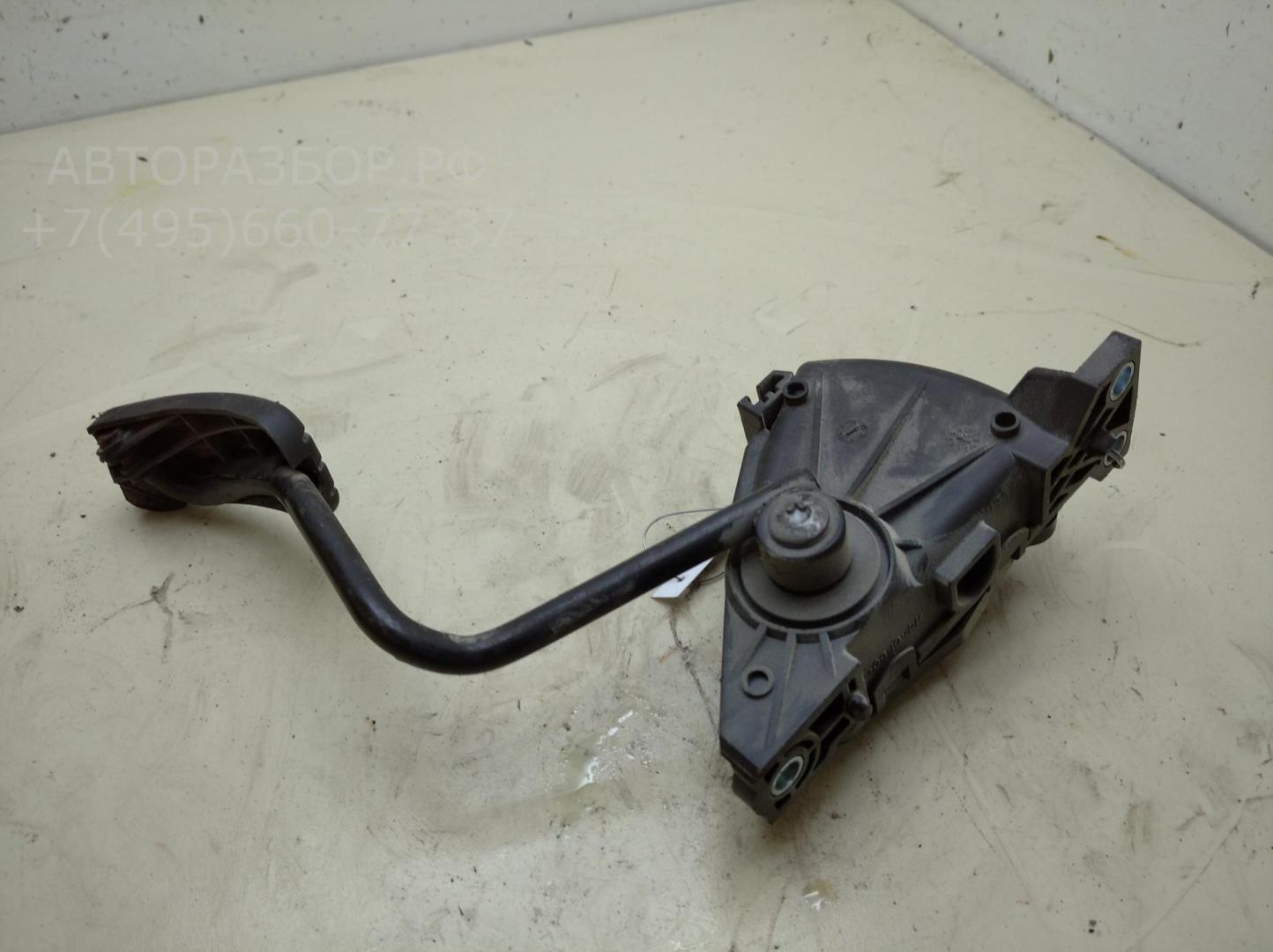 Педаль газа